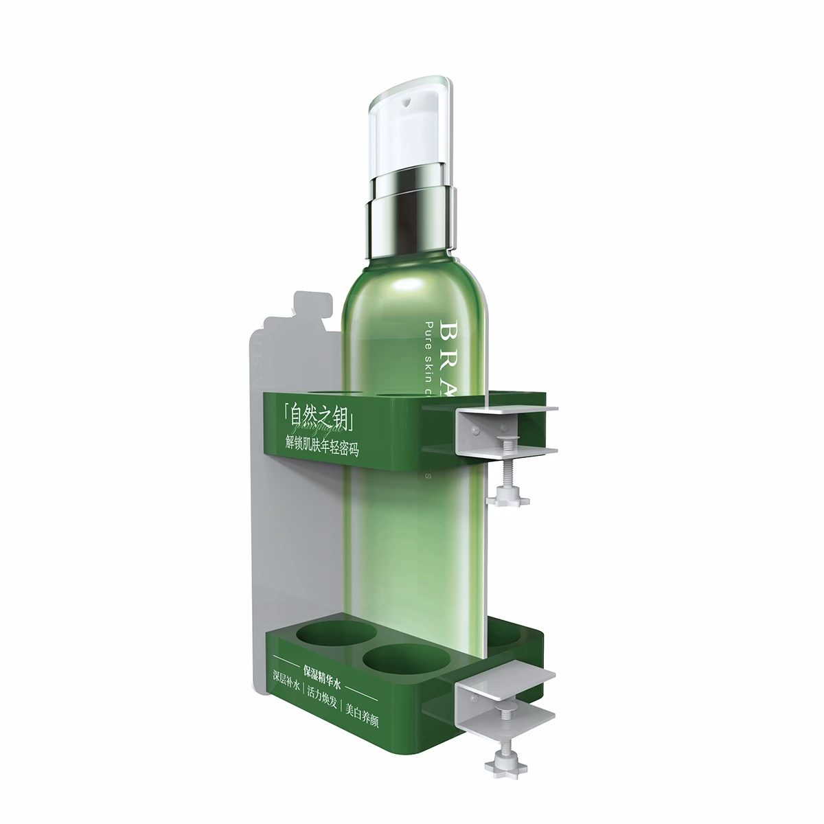 product-1200-1200 product-1200-1200