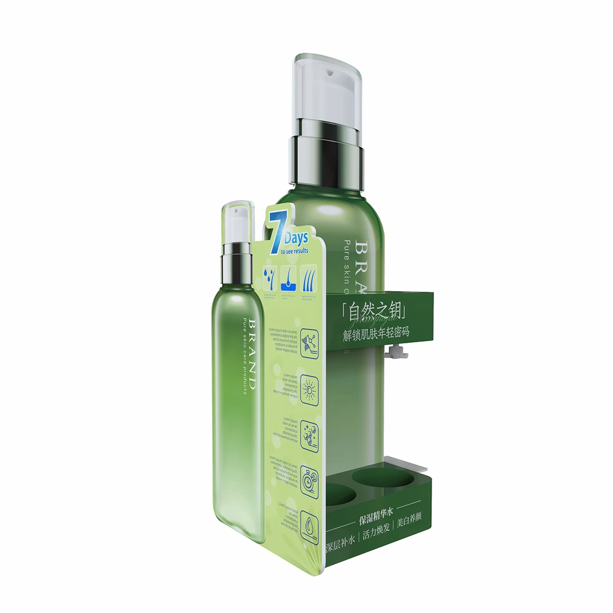 product-1200-1200 product-1200-1200