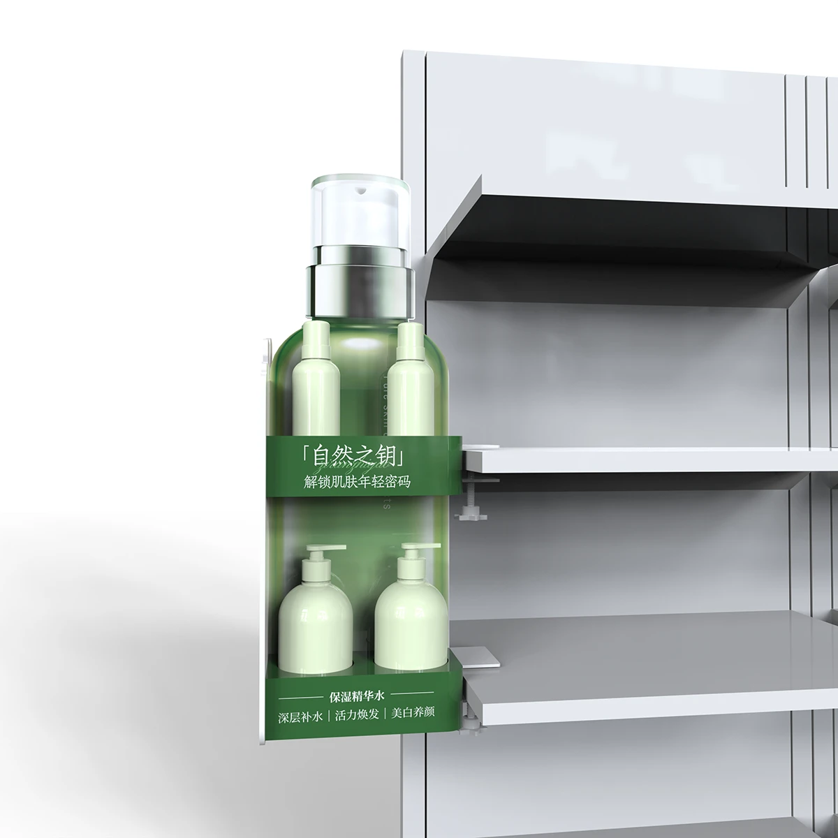 product-1200-1200 product-1200-1200